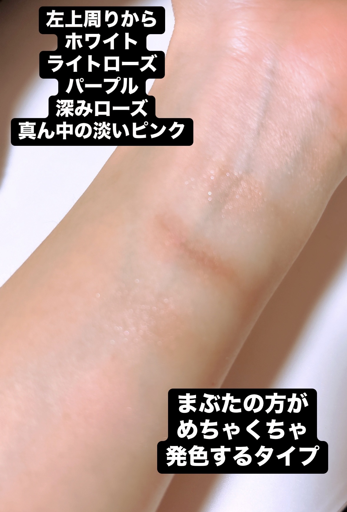 ディオールショウ サンク クルール/Dior/アイシャドウを使ったクチコミ（3枚目）