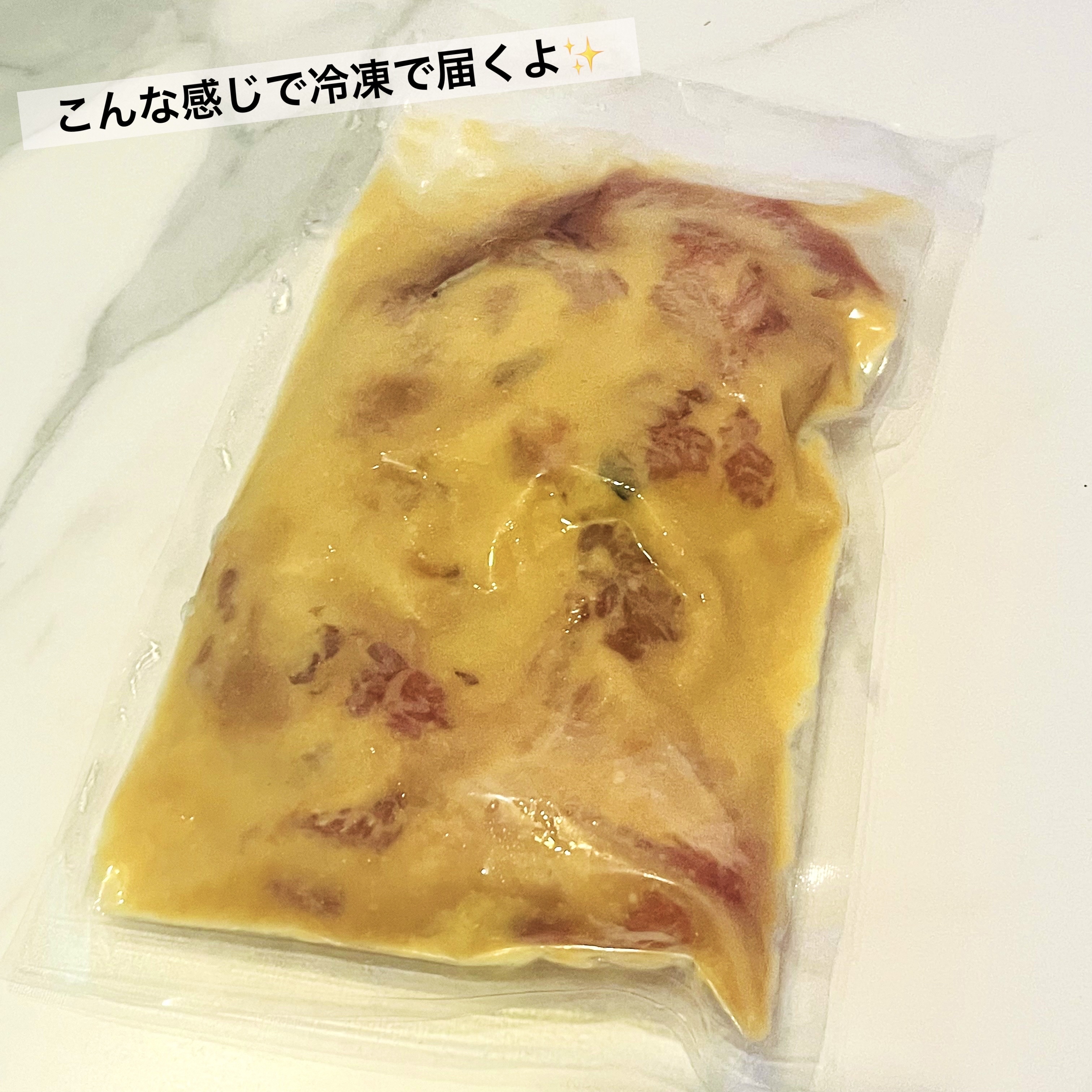 佳肴季凛の西京漬/佳肴季凛/バランス栄養食を使ったクチコミ（2枚目）