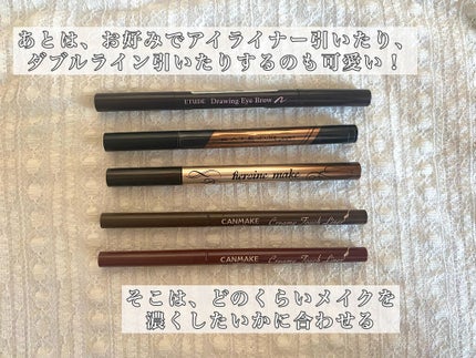 ルックアット マイアイ カフェ/ETUDE/単色アイシャドウを使ったクチコミ(7枚目)