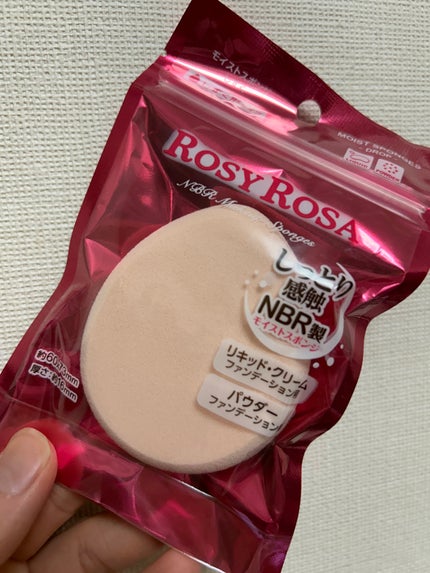 モイストスポンジ しずく/ロージーローザ/パフ・スポンジを使ったクチコミ(1枚目)