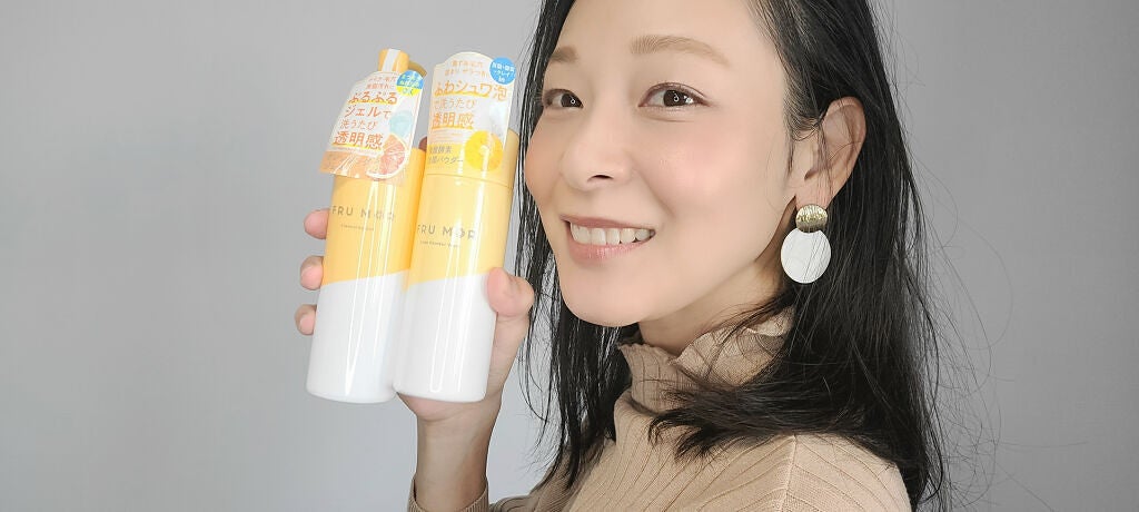 フルモア クレンジングジェル/FRU MOR/クレンジングジェルを使ったクチコミ(2枚目)