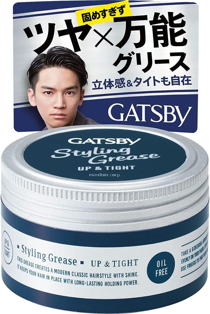 スタイリンググリース アッパータイト レギュラー 100g