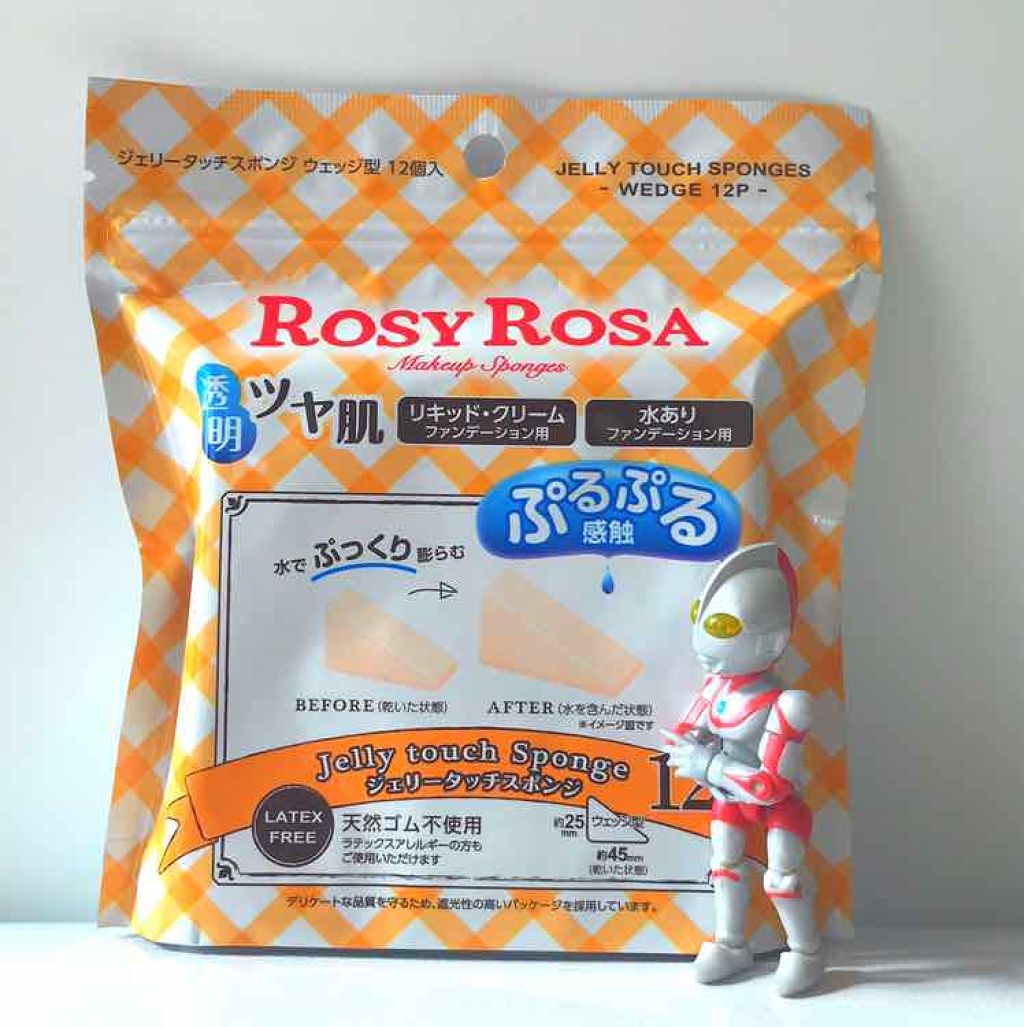 ジェリータッチスポンジ ウェッジ型/ロージーローザ/パフ・スポンジを使ったクチコミ（1枚目）