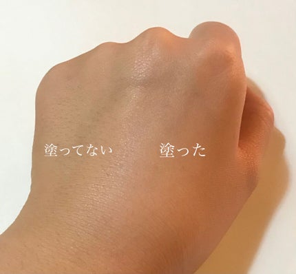 UVイデア XL プロテクショントーンアップ ローズ/ラ ロッシュ ポゼ/日焼け止めクリームを使ったクチコミ(2枚目)