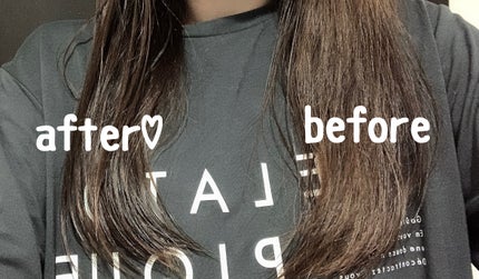 アネツプレミアムヘアエッセンス/ANETSU/ヘアオイルを使ったクチコミ(4枚目)