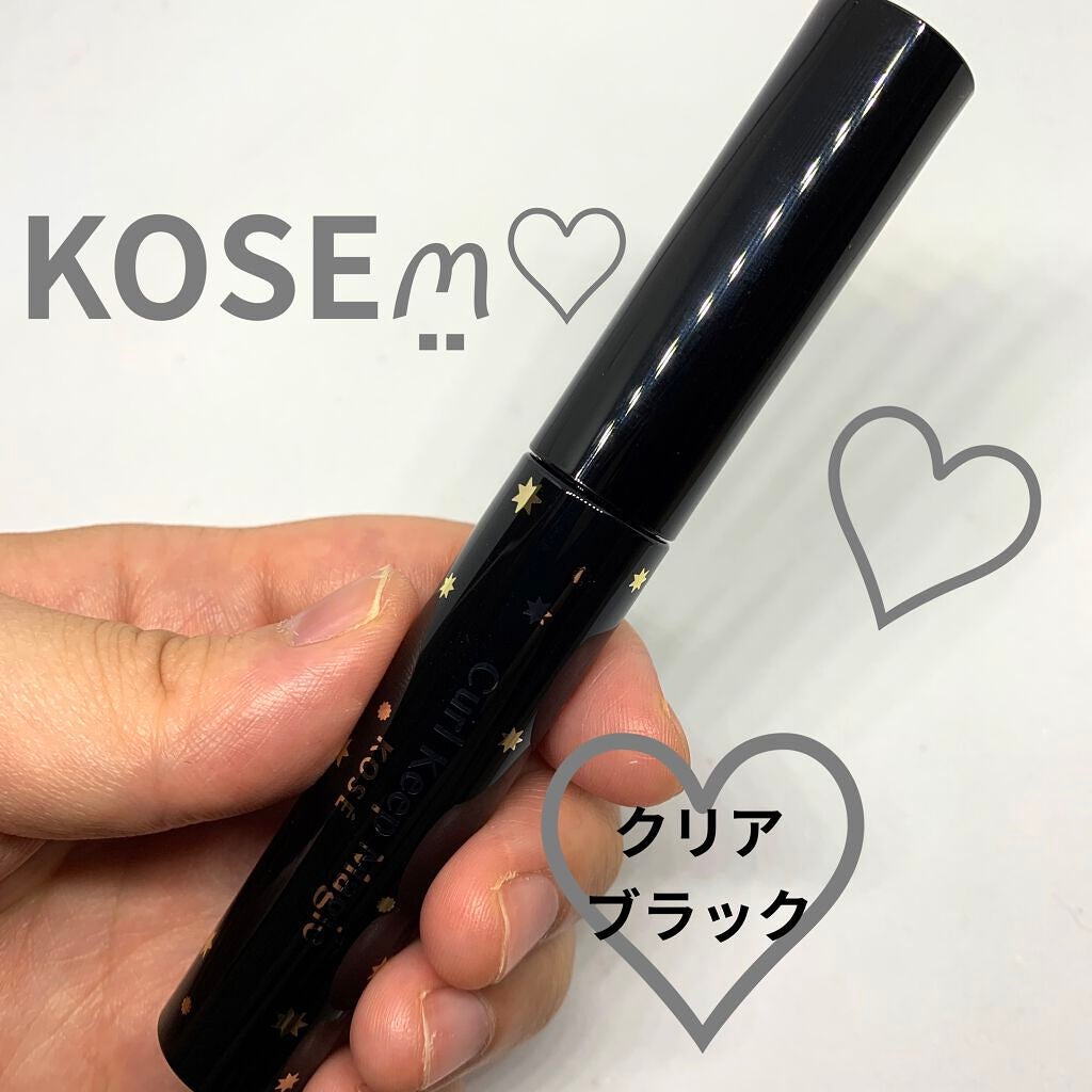 カールキープマジック/コーセーコスメニエンス/マスカラを使ったクチコミ(1枚目)