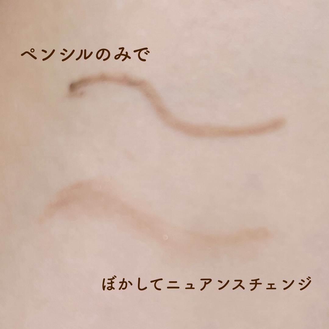  クリーミーアイペンシルEX/サナ ニューボーン/ペンシルアイライナーを使ったクチコミ（3枚目）
