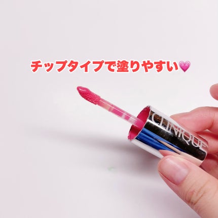 クリニーク ポップ スプラッシュ /CLINIQUE/リップグロスを使ったクチコミ(3枚目)