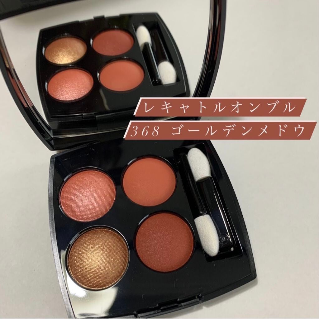 るーちゃん on LIPS 「インスタで一目惚れしたので再入荷したときに購入🥰めちゃめちゃ発..」(1枚目)