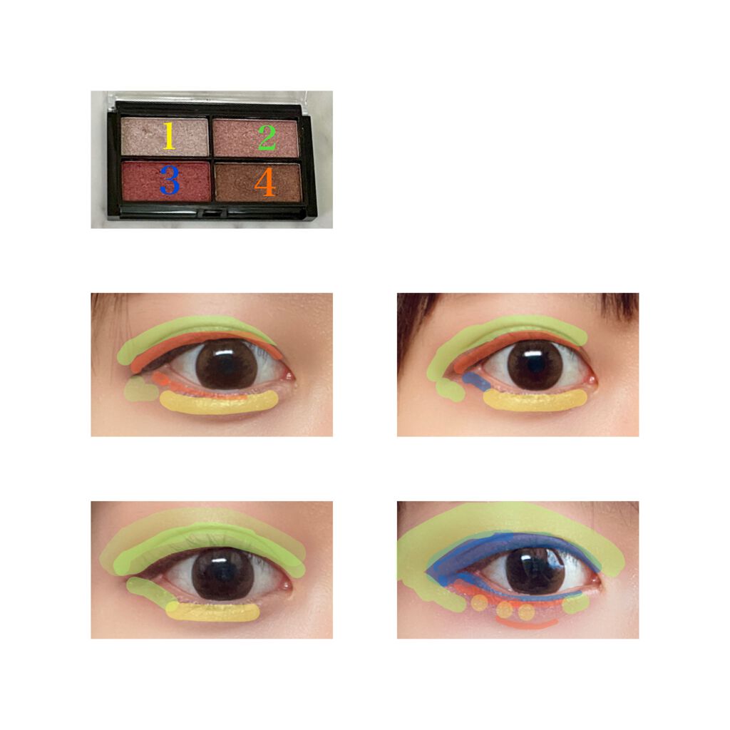 CHEER me COLOR アイシャドウ/セリア/アイシャドウパレットを使ったクチコミ(3枚目)