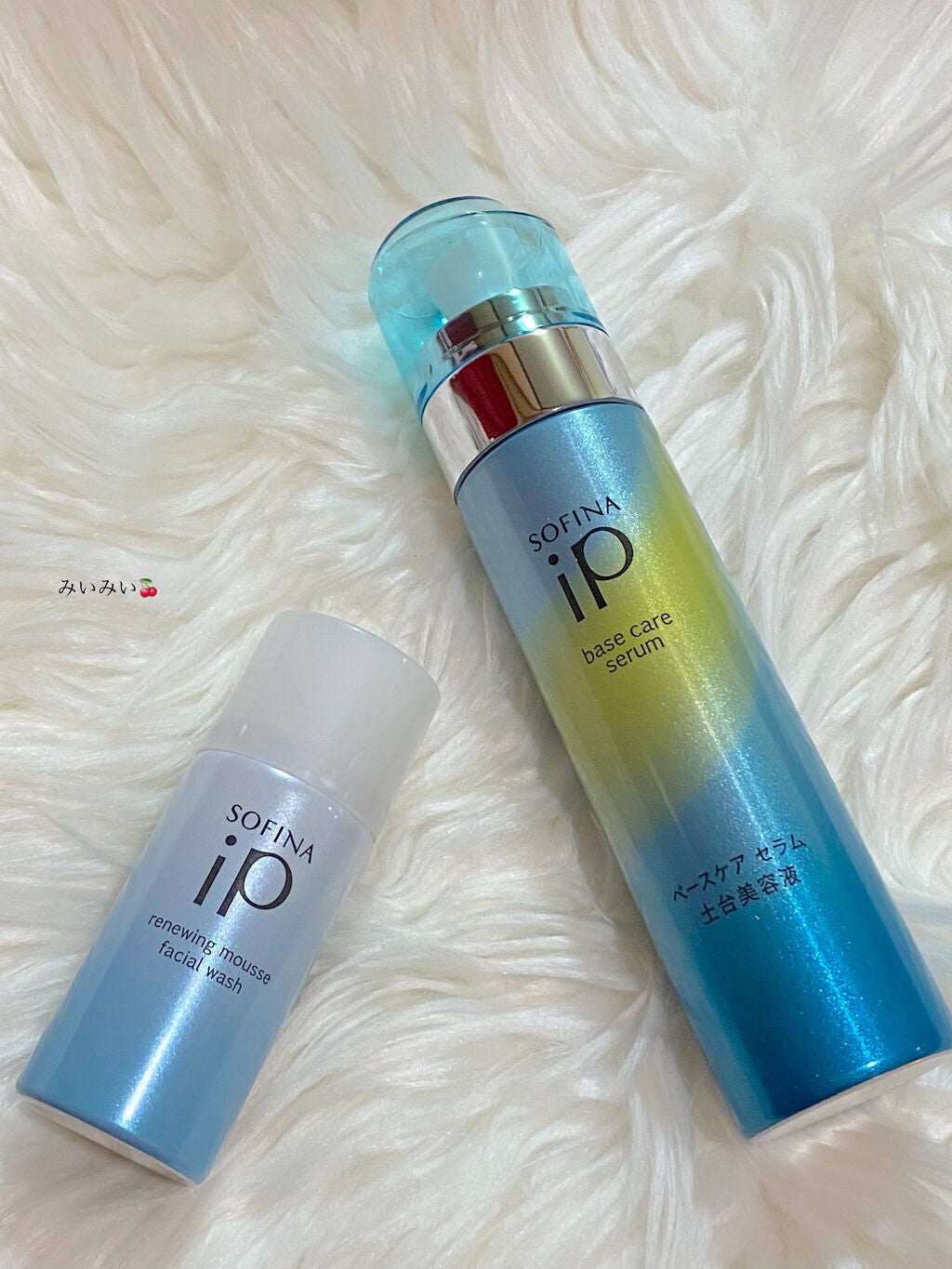 ベースケア セラム<土台美容液>/SOFINA iP/美容液を使ったクチコミ(6枚目)