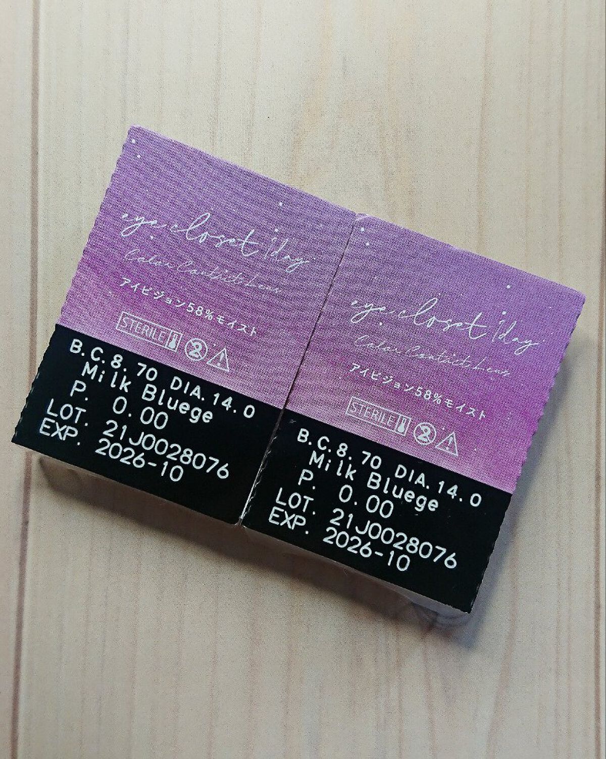 TWINKLE POP Pearl Flex Glitter Eye Palette/CLIO/アイシャドウパレットを使ったクチコミ（2枚目）