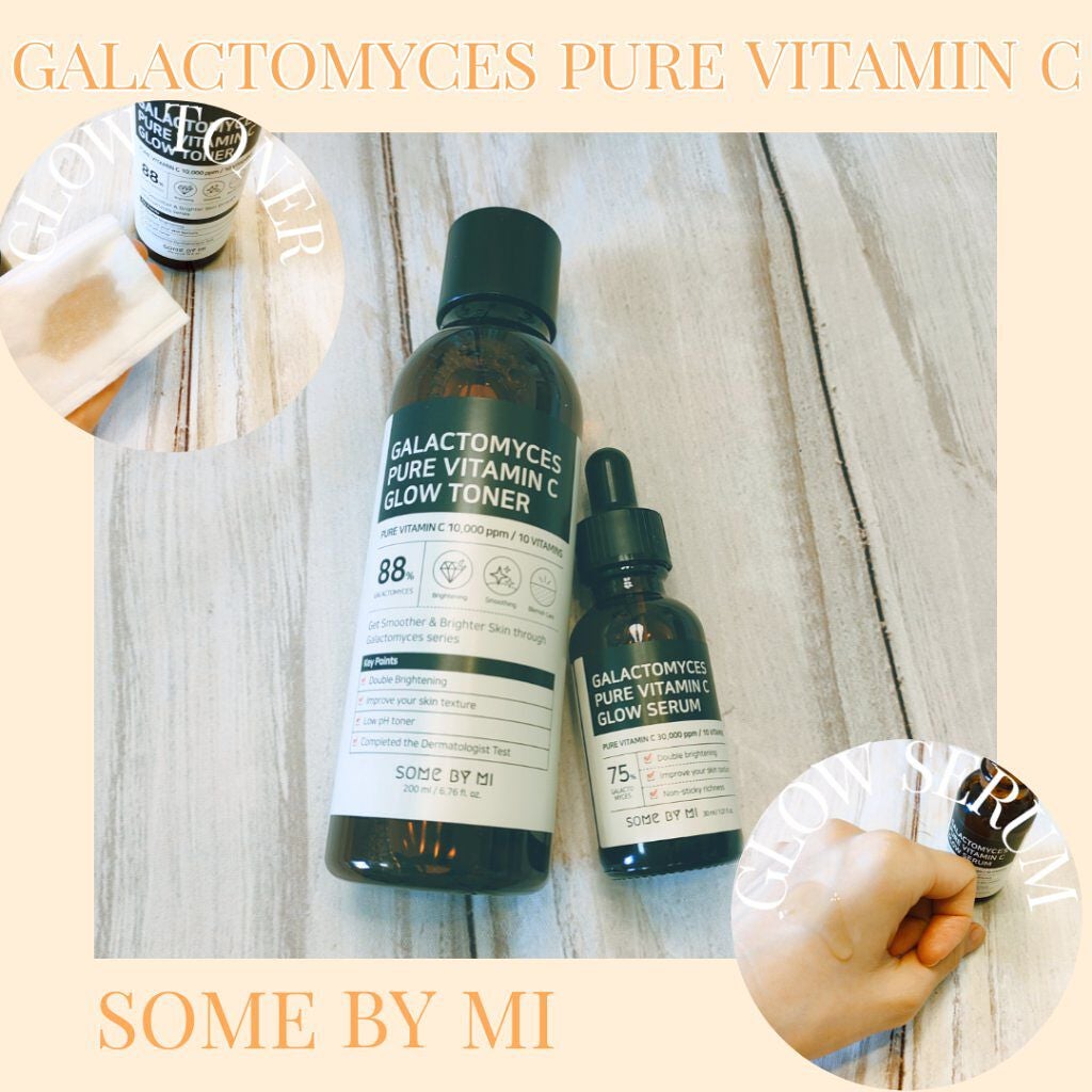 ガラクトミセスピュアビタミンCグロートナー/SOME BY MI/化粧水を使ったクチコミ(1枚目)