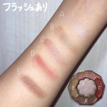 ジルスチュアート ブルームクチュール アイズ 05 dahlia blush/JILL STUART/アイシャドウパレットを使ったクチコミ（3枚目）