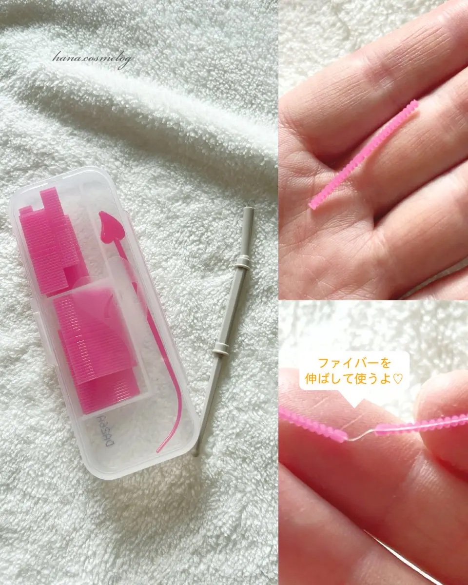 メザイク クリップ カッター ファイバー専用カッター/メザイク/二重まぶた用アイテムを使ったクチコミ（3枚目）