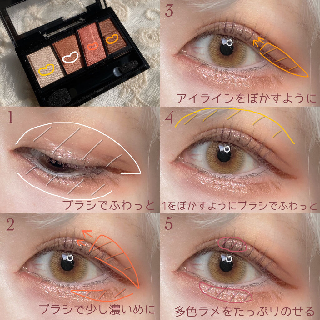 プリズムシャイングリッター/BLEND BERRY/グリッターを使ったクチコミ（2枚目）