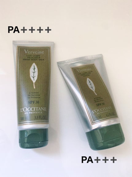 ヴァーベナ UVフレッシュボディローション/L'OCCITANE/ボディローションを使ったクチコミ(1枚目)