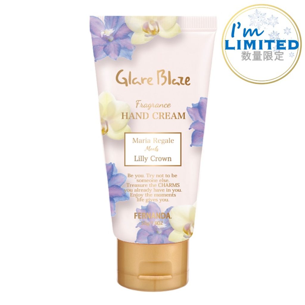 フレグランス ハンドクリーム グレアブレイズ フェルナンダ