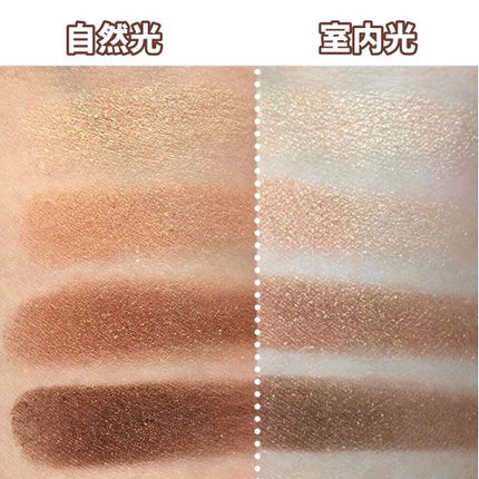 スキニーリッチシャドウ/excel/アイシャドウパレットを使ったクチコミ(5枚目)