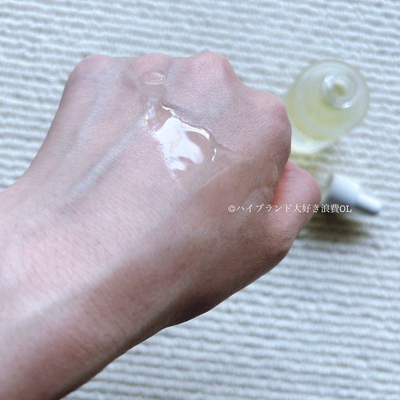 CBDフェイス・ヘアオイルセラム/NATURECAN/フェイスオイルを使ったクチコミ（2枚目）