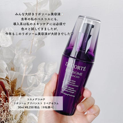 スキンパワー クリーム / SK-IIの口コミ | おすすめ順 | 97件 | LIPS スキンパワー クリーム / SK-IIの口コミ | おすすめ順 | 97件 | LIPS