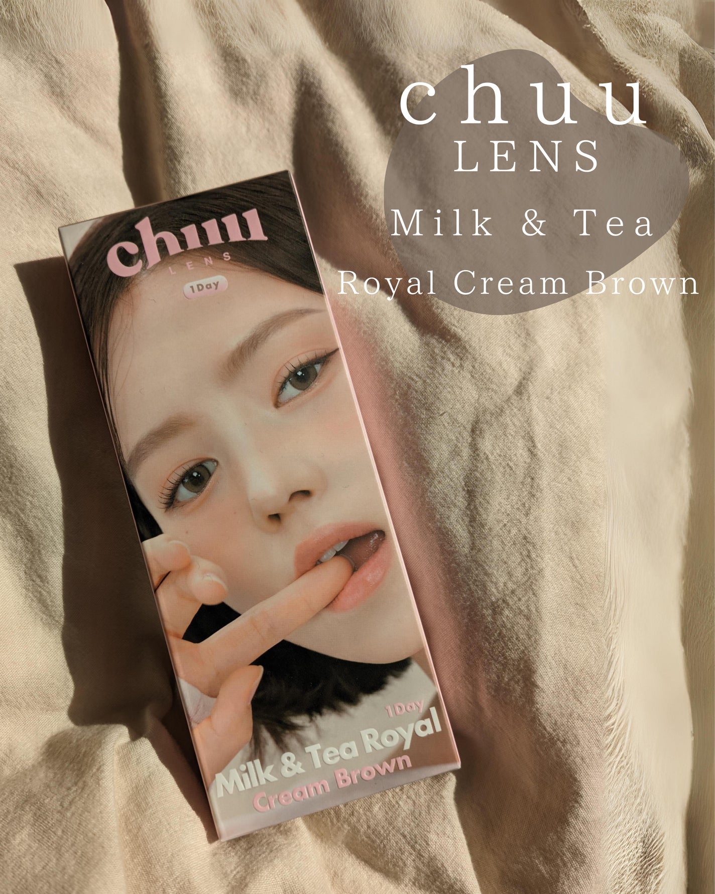 chuuLENS Milk&Tea 1day/chuu LENS/ワンデー(1DAY)カラコンを使ったクチコミ(2枚目)