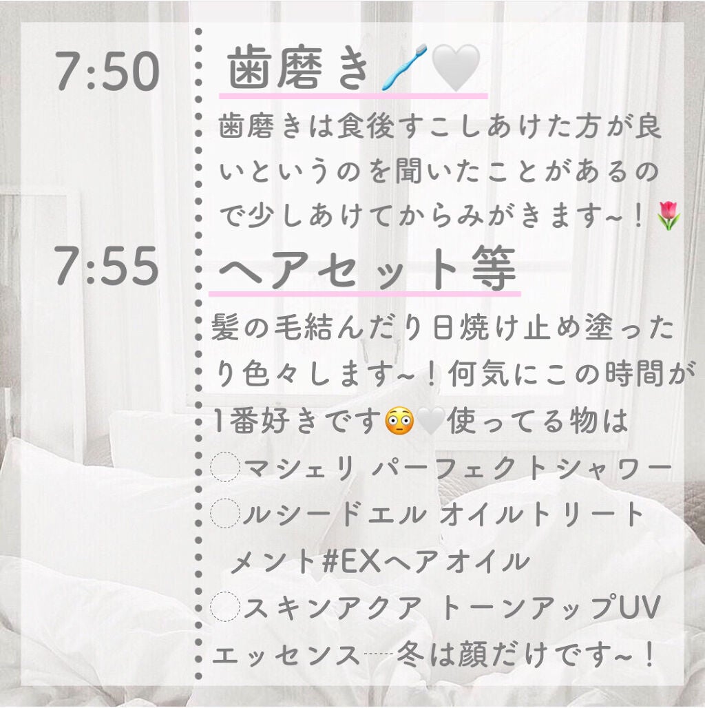 ロゼット洗顔パスタ アクネクリア/ロゼット/洗顔フォームを使ったクチコミ(4枚目)