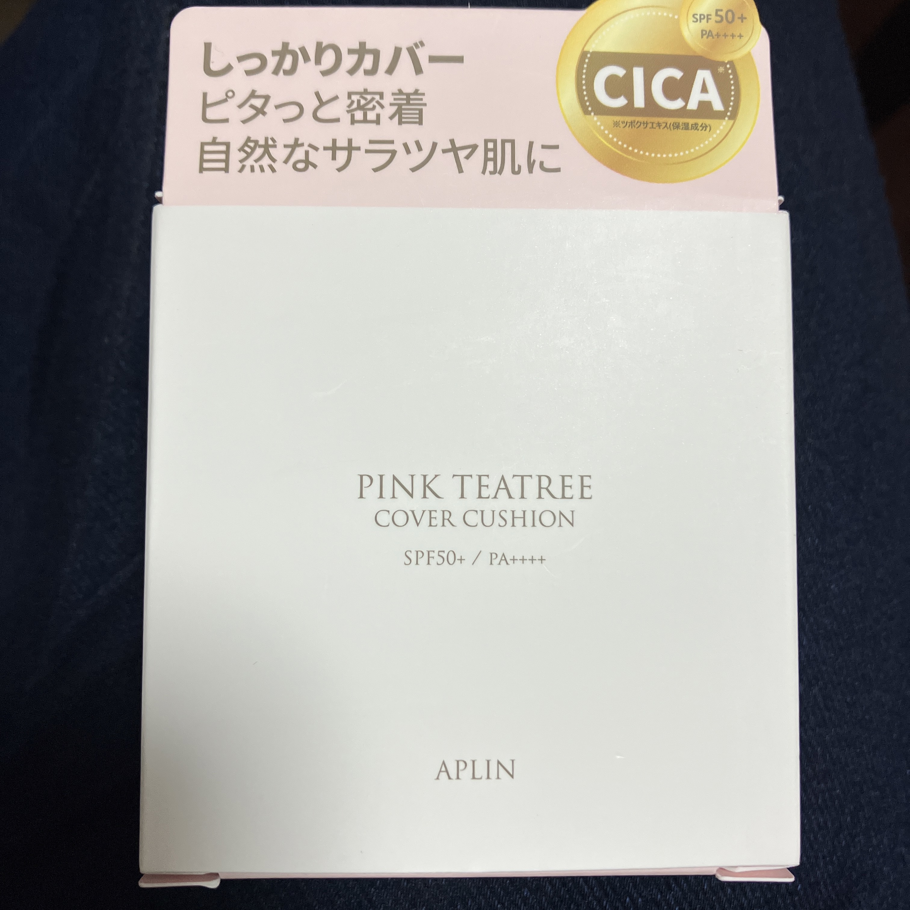 ピンクティーツリーカバークッション/APLIN/クッションファンデーションを使ったクチコミ（1枚目）