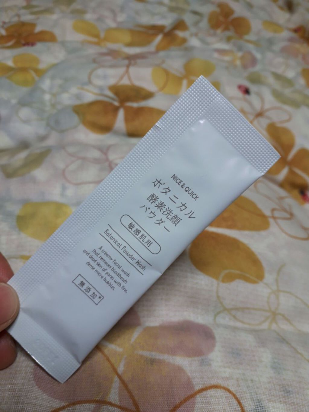 ボタニカル高保湿化粧水/NICE & QUICK/化粧水を使ったクチコミ(4枚目)