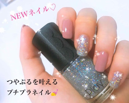 カラフルネイルズ/キャンメイク/マニキュアを使ったクチコミ(1枚目)