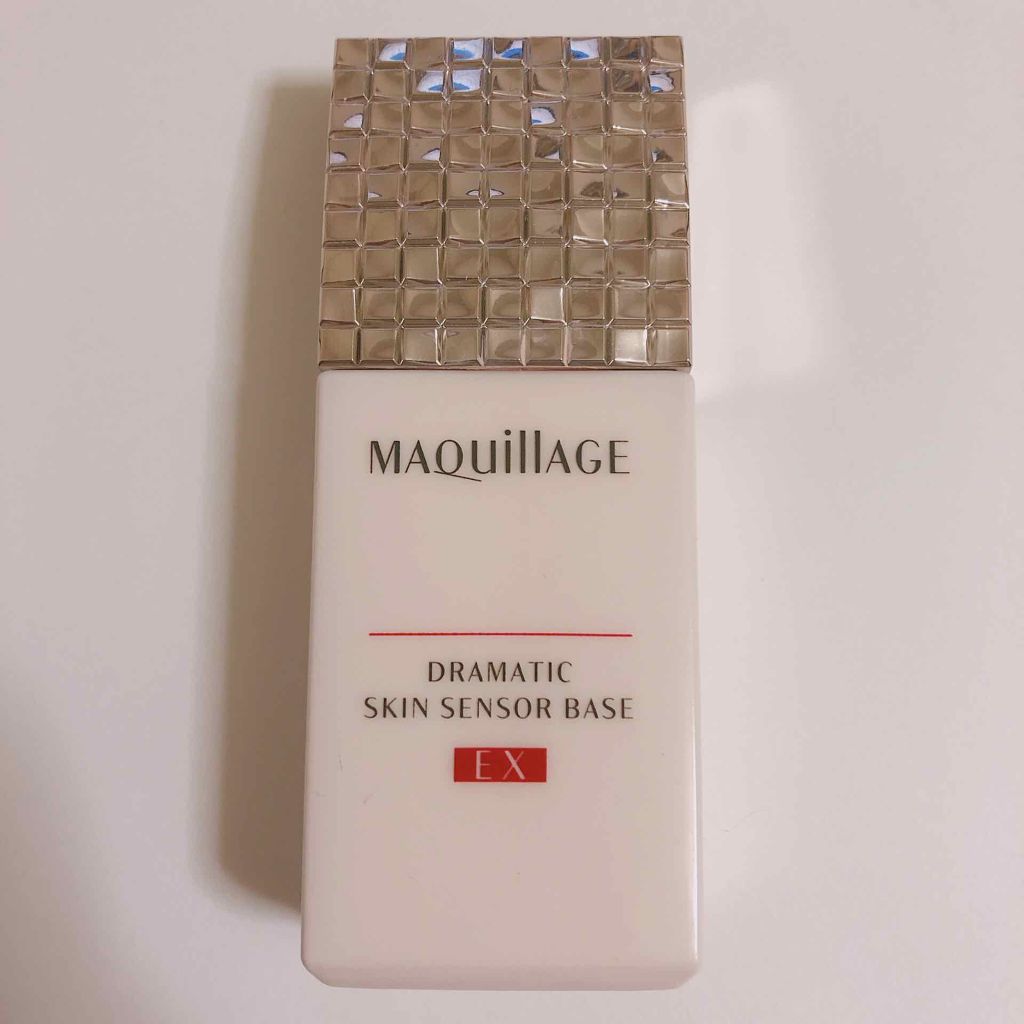 皮脂くずれ防止 化粧下地/プリマヴィスタ/化粧下地を使ったクチコミ（2枚目）