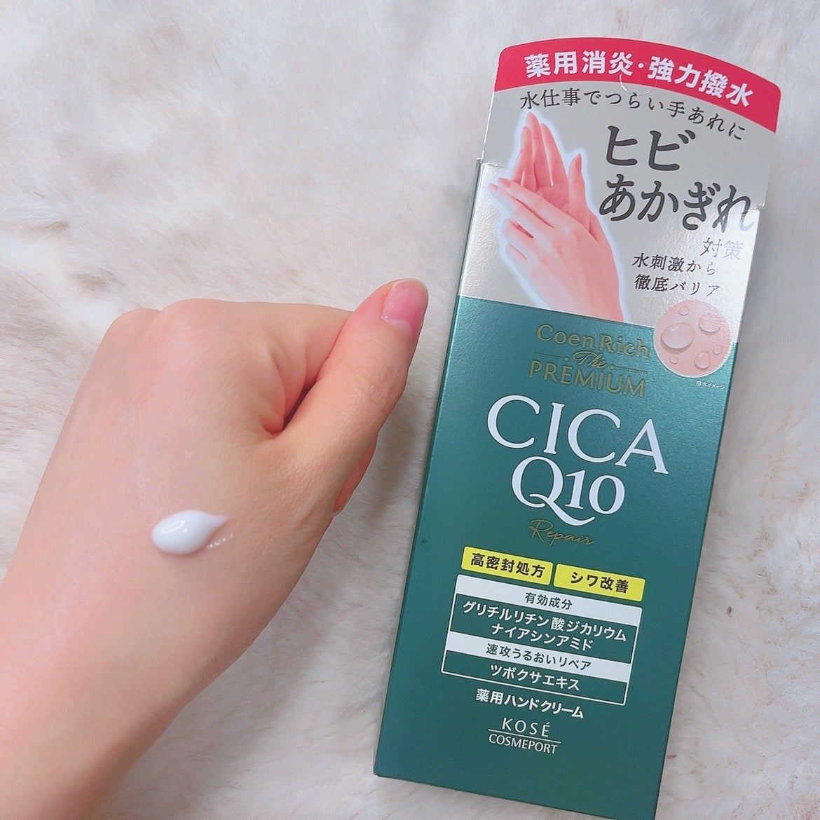 ã«ã³ã ðž on LIPS ãã³ãšã³ãªããå²äžæé«å³°/ãã³ãã¯ãªãŒã ãšããã°ïŒã®ã³ãšã³ãªãã..ãïŒ3æç®ïŒ