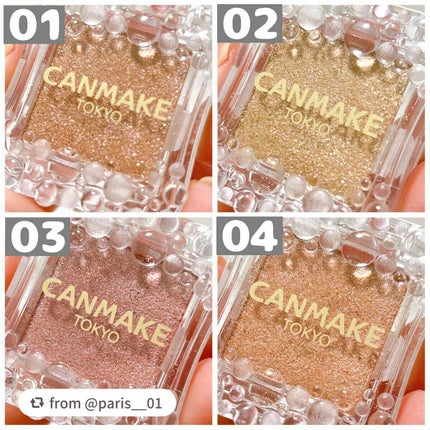 シティライトアイズ/キャンメイク/アイシャドウを使ったクチコミ(7枚目)