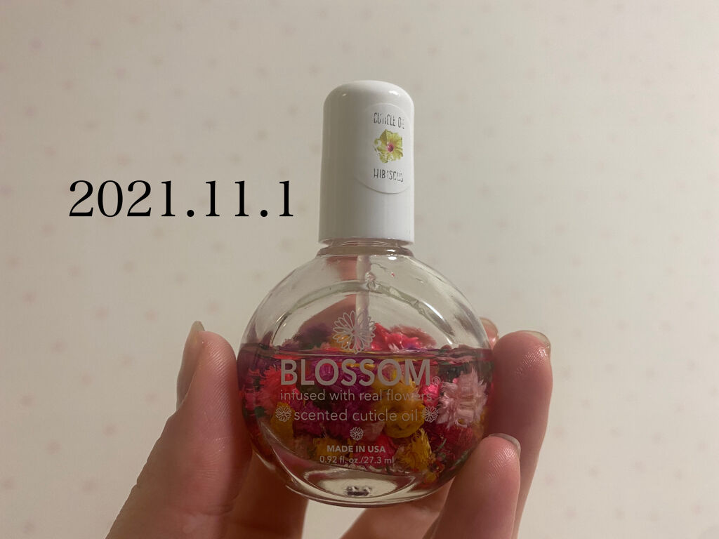 ネイルエンビー/O・P・I/ネイルオイル・トリートメントを使ったクチコミ（1枚目）