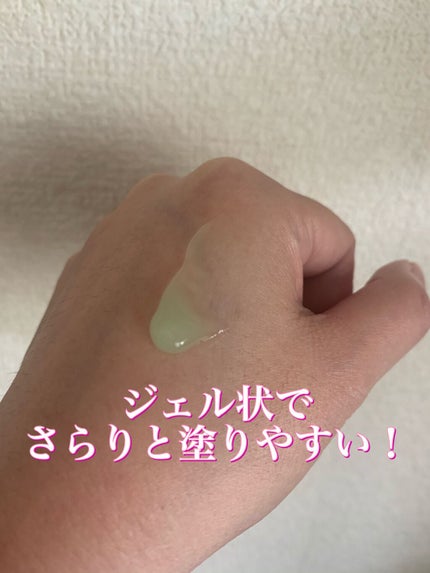 CICA クリーム/VT/フェイスクリームを使ったクチコミ(2枚目)