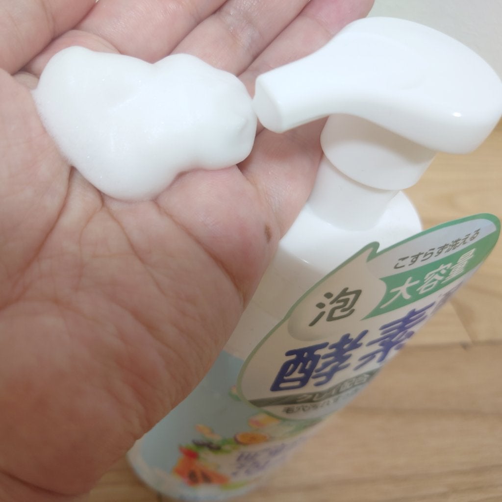 世界の果実 すっきり泡洗顔/世界の果実/泡洗顔を使ったクチコミ(3枚目)