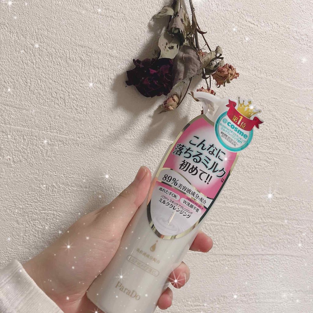 エッセンスマスク 毎日マスク8枚セット ビタミン/Pure Smile/シートマスク・パックを使ったクチコミ（3枚目）