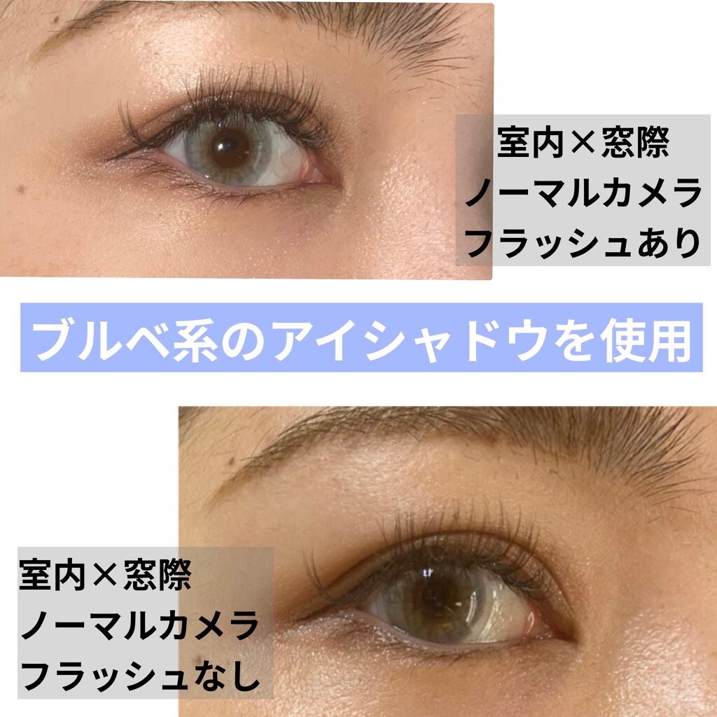 レ ベージュ パレット ルガール/CHANEL/アイシャドウパレットを使ったクチコミ(5枚目)