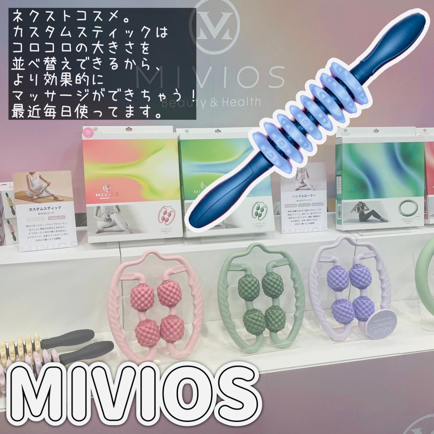 バウンシア ボディソープ ホワイトソープの香り/Bouncia/ボディソープを使ったクチコミ(6枚目)