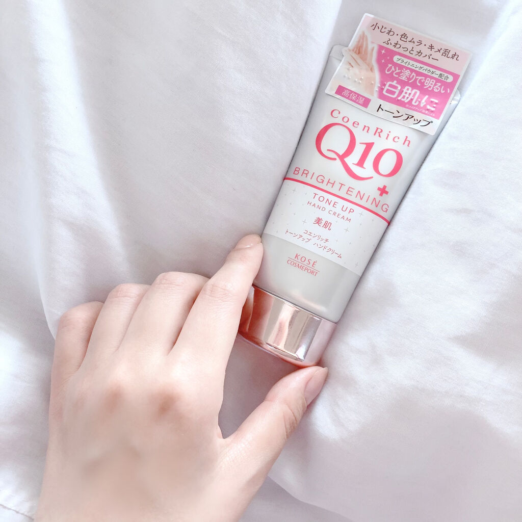 トーンアップ ハンドクリーム/コエンリッチQ10/ハンドクリームを使ったクチコミ（1枚目）