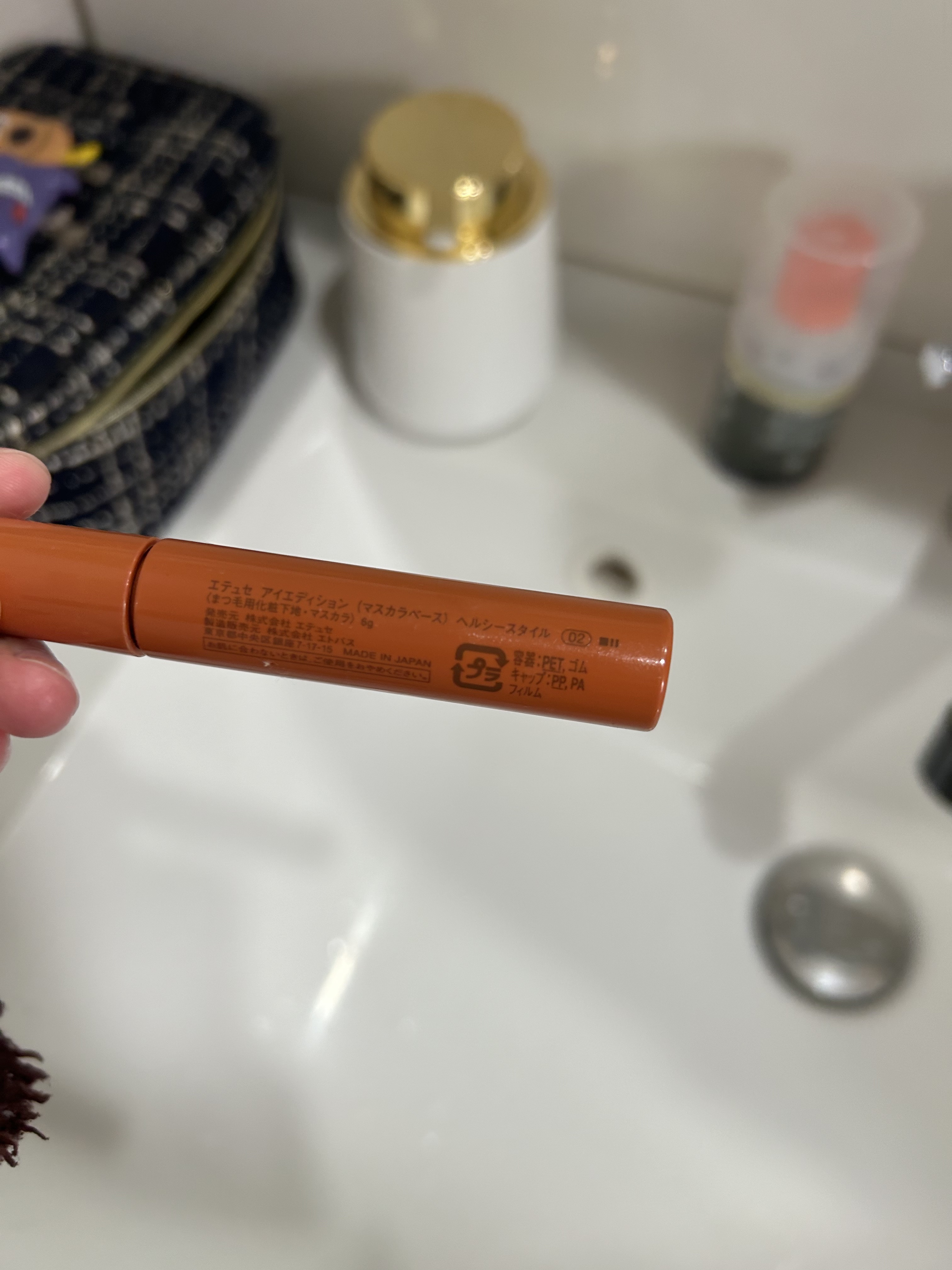 エテュセ アイエディション (マスカラベース)/ettusais/マスカラ下地を使ったクチコミ（2枚目）