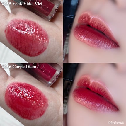 ブラーグロイリップティント/Dinto/リップティントを使ったクチコミ(5枚目)