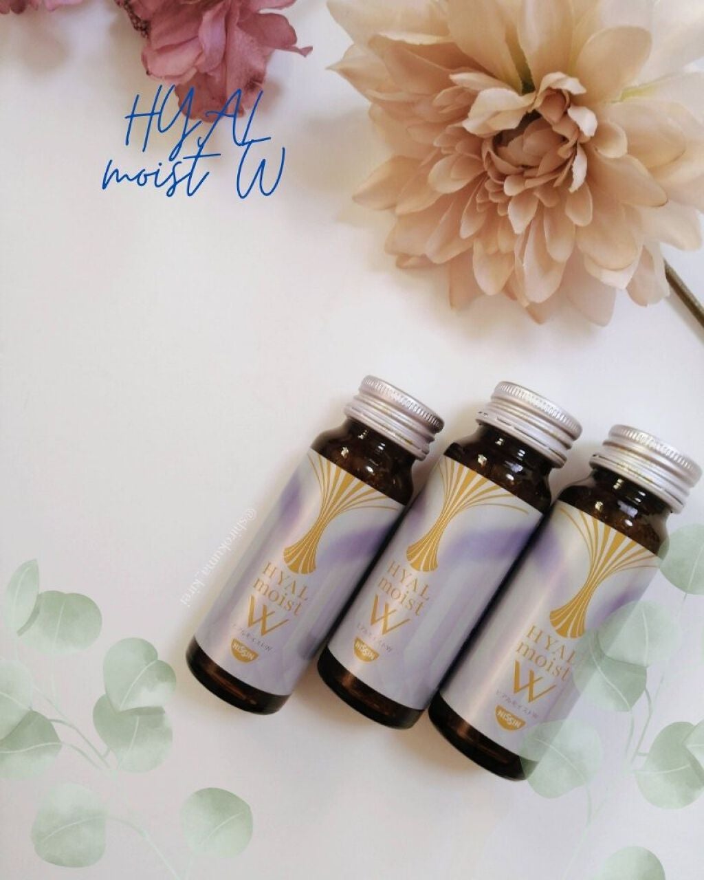 ヒアルモイスト W/日清食品/美容ドリンクを使ったクチコミ(2枚目)