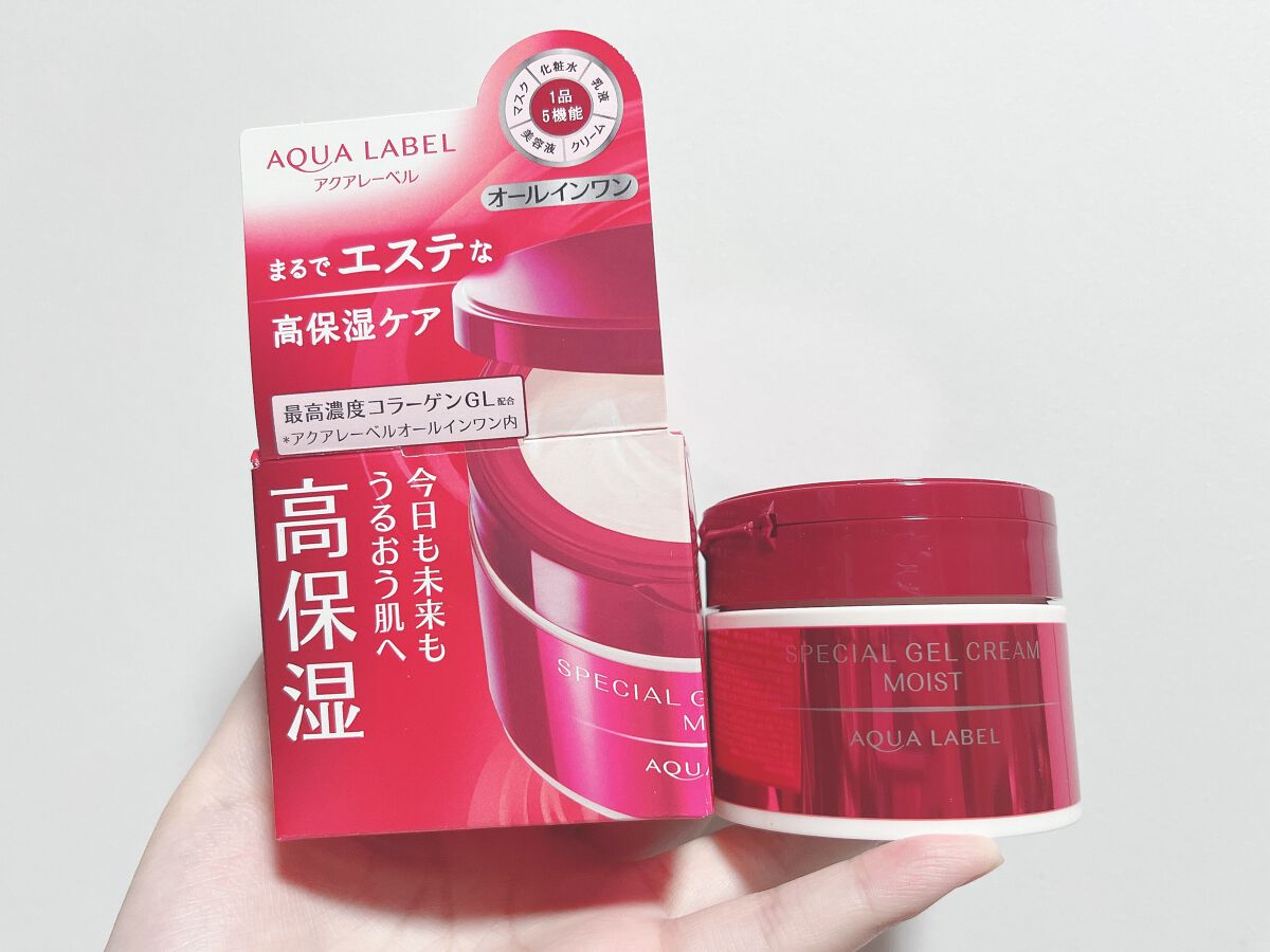 バランスケア ローション Ｍ/アクアレーベル/化粧水を使ったクチコミ（2枚目）