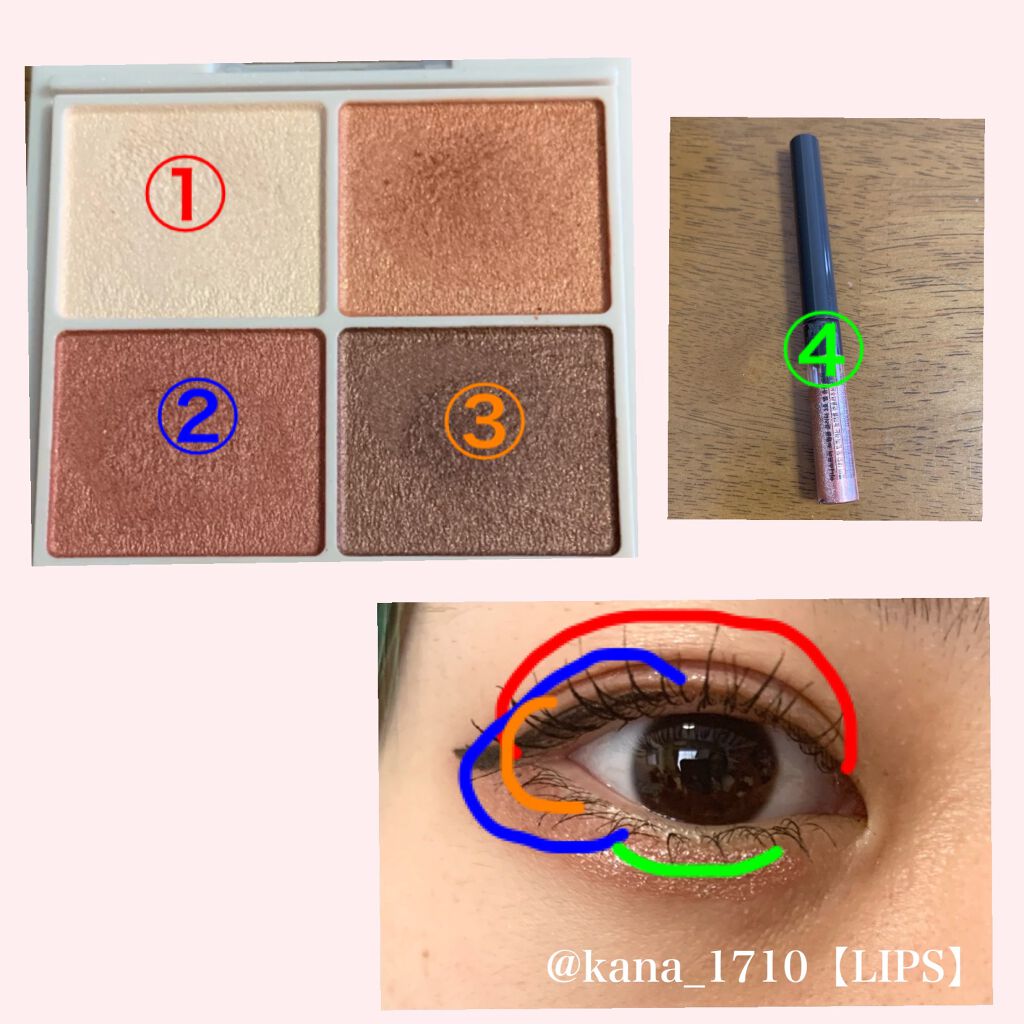 クイックラッシュカーラー　ロングマスカラ/キャンメイク/マスカラを使ったクチコミ（2枚目）