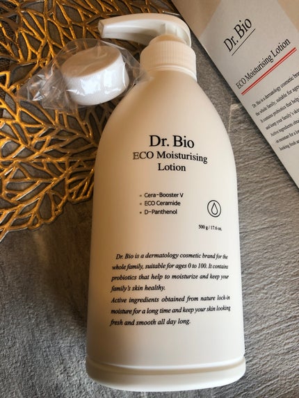 エコモイスチャライジングローション/Dr.Bio/乳液を使ったクチコミ(4枚目)