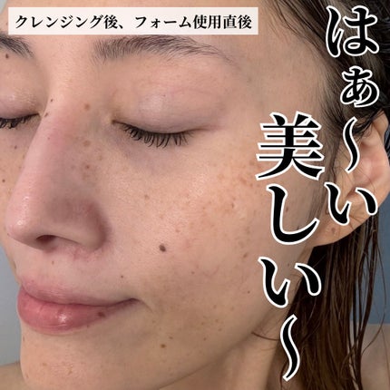 アリウルアップルサイダーディープクレンジングオイル/Ariul/オイルクレンジングを使ったクチコミ(8枚目)