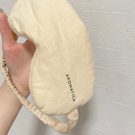 グロービタグットナイトクリーム/AROMATICA/フェイスクリームを使ったクチコミ(4枚目)