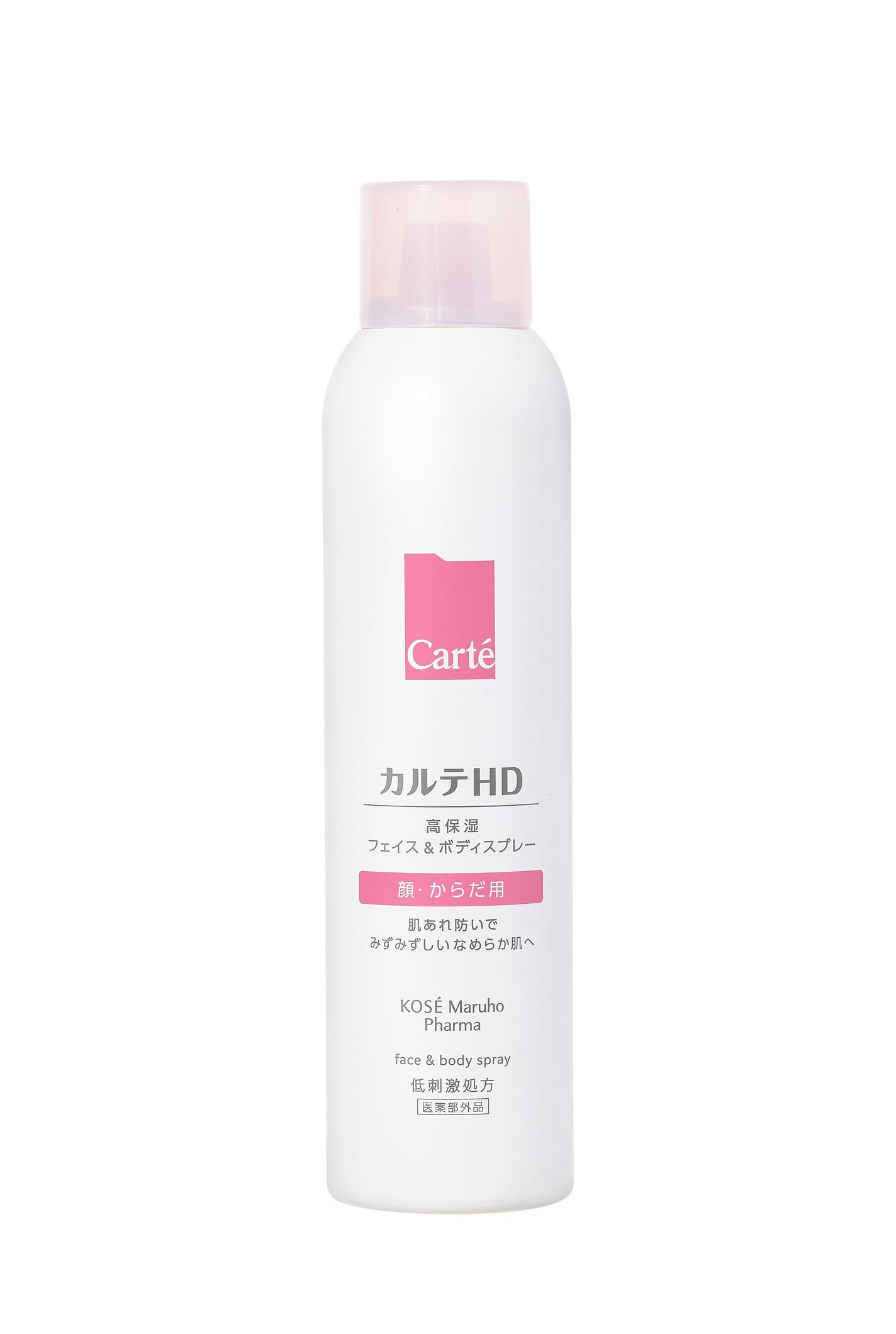 カルテHD モイスチュア フェイス&ボディスプレー 150g
