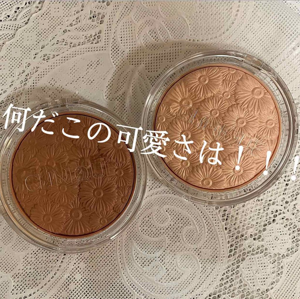パウダー ポップ フラワー ブロンザー/CLINIQUE/ブロンザーを使ったクチコミ（1枚目）